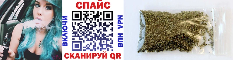 Бутират 99%  сайты даркнета наркотические препараты  Воскресенск  МЕГА ссылка 