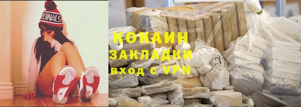 ALPHA-PVP Верея