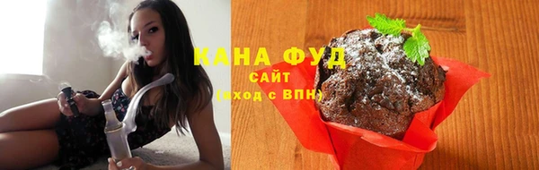 кокаин VHQ Бородино