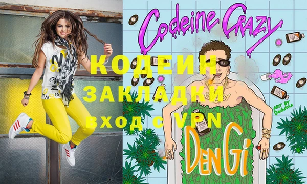 кокс Белоозёрский