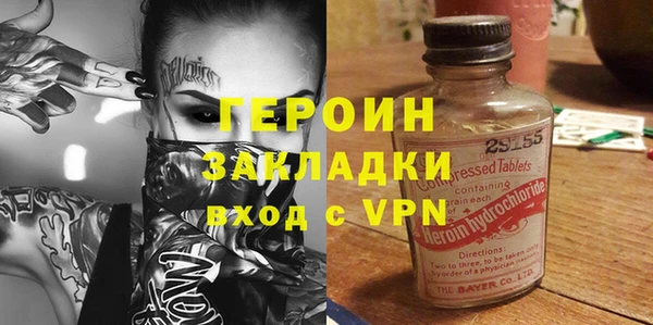 кристаллы Бугульма