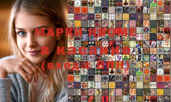 MDMA Premium VHQ Верхний Тагил