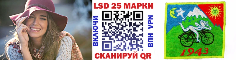 где найти наркотики  Воскресенск  Марки 25I-NBOMe 1,8мг 